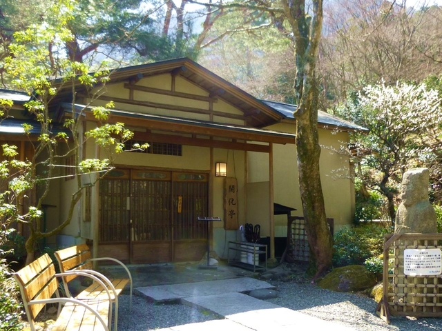 5. 岡田美術館
