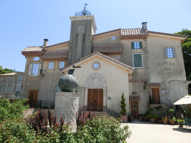 6. 星の王子さまミュージアム箱根サン＝テグジュペリ