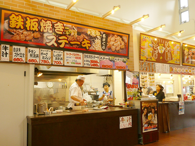 道の駅 許田 (やんばる物産) / 名護市