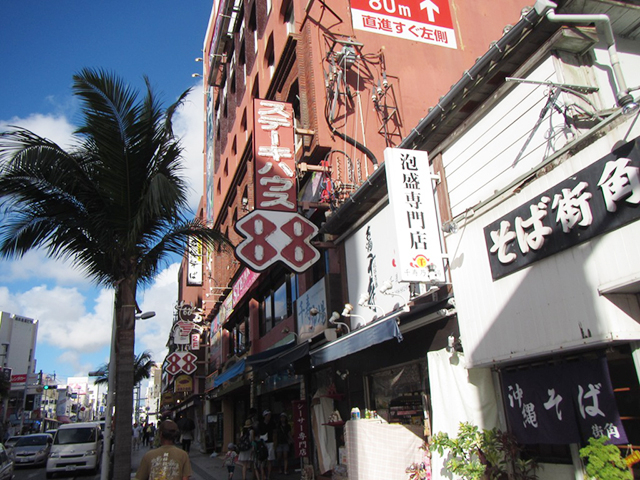 ステーキハウス 88 国際通り店 / 那覇市