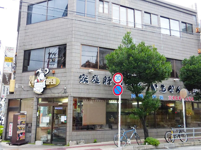 いちぎん食堂 / 那覇市