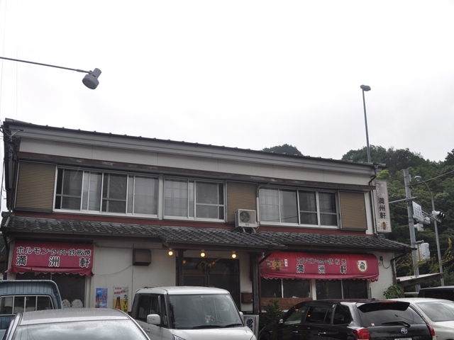 10. 「満洲軒」の満州ジャン麺 / 四万十町