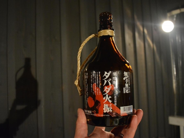 14. 高知で飲みたい！四万十町の地酒 栗焼酎「ダバダ火振」