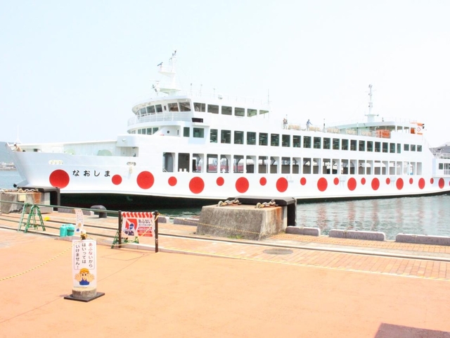 直島のアクセス方法