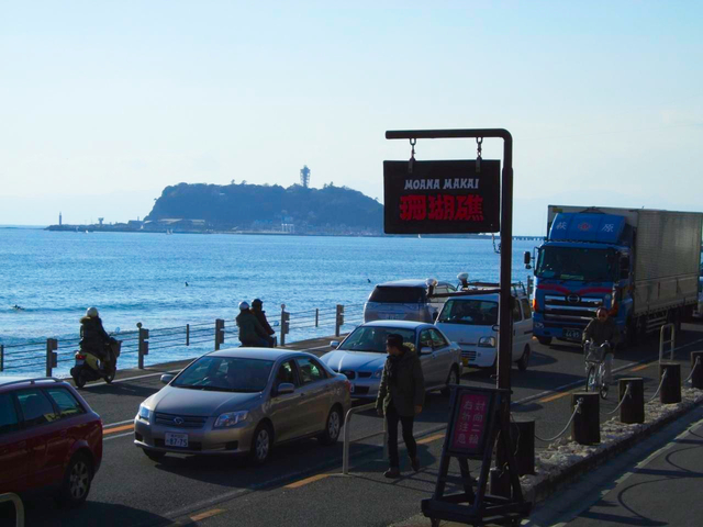 モアナマカイ珊瑚礁