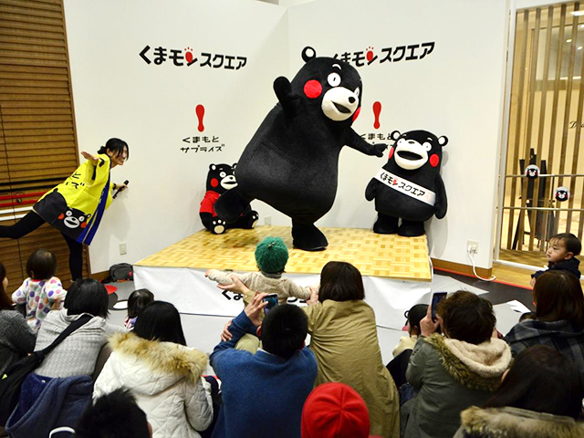 1. くまモングッズ / くまモンスクエア