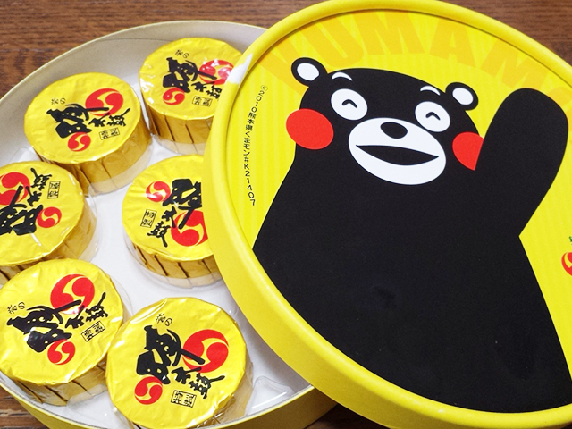 2. 誉の陣太鼓 / お菓子の香梅