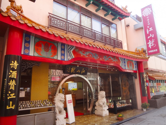 長崎の絶品ご当地グルメを食べられる 長崎で行くべき店12選をご紹介 トラベルマガジン