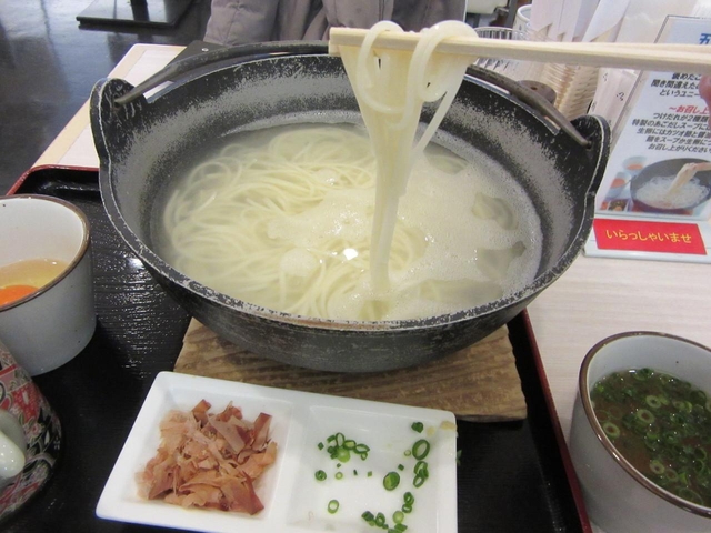 8. 五島うどん