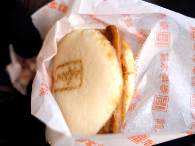 9. 角煮まんじゅう