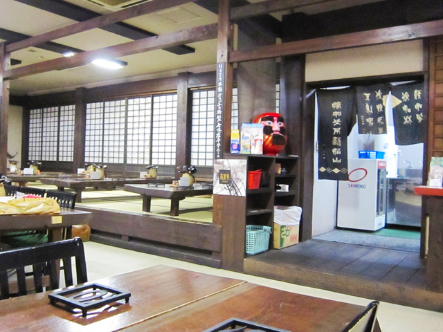 山梨名物　ほうとうを食べよう