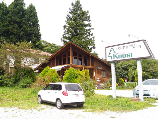 10. Kuusi