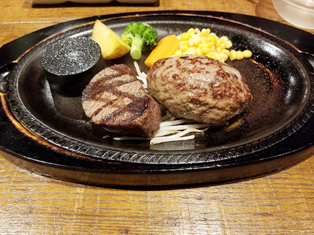 11. あ・かうはーど