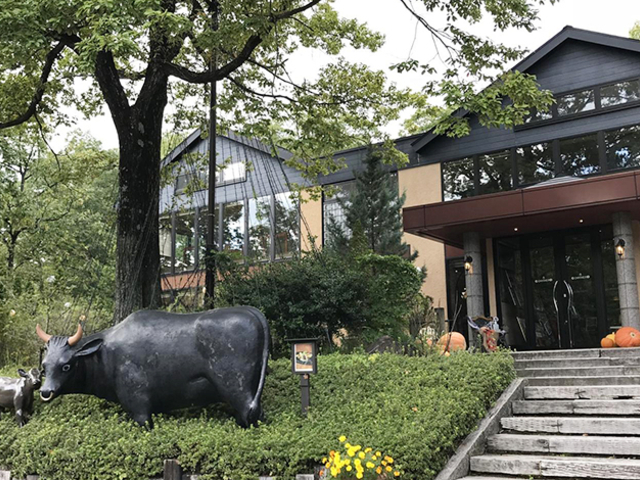 11. あ・かうはーど