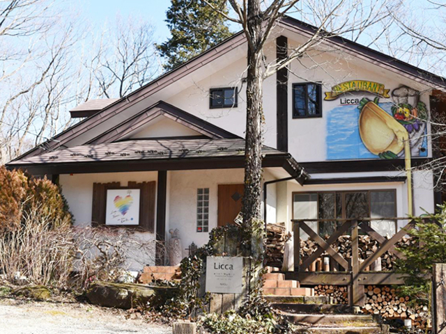 12. Licca