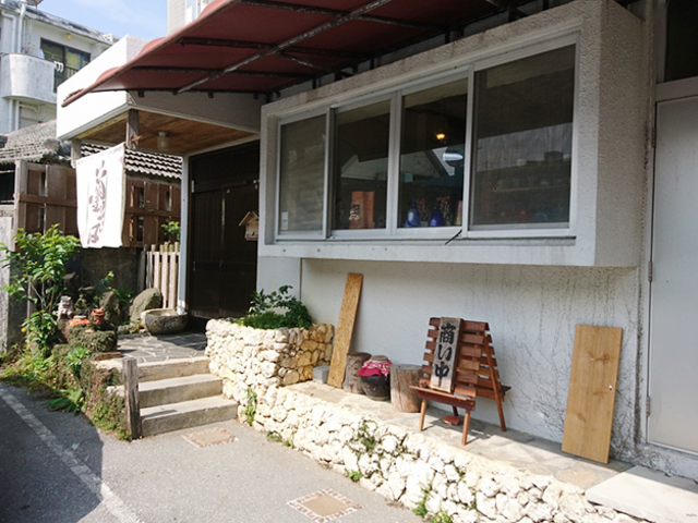 首里そば / 那覇