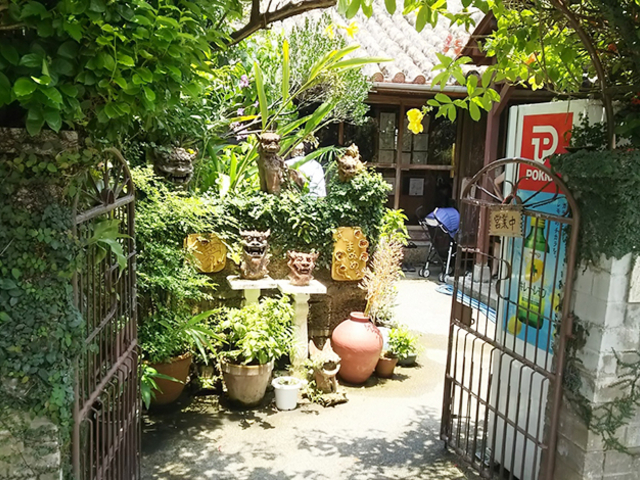 すーまぬめぇ / 那覇