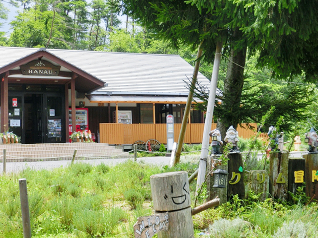 19. コテージ&オートキャンプ場「グリム冒険の森」