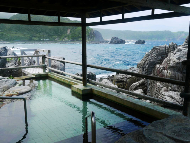 神津島温泉保養センター