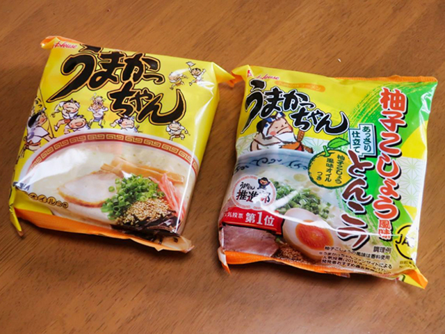 福岡の人気お土産17選 お菓子以外にも明太子やイチゴ ラーメンなど トラベルマガジン