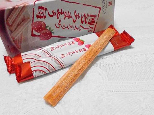 福岡の人気お土産17選 お菓子以外にも明太子やイチゴ ラーメンなど トラベルマガジン