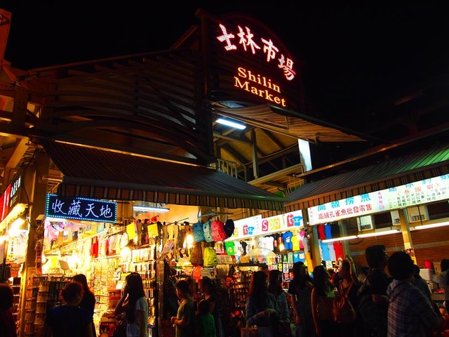 士林観光夜市