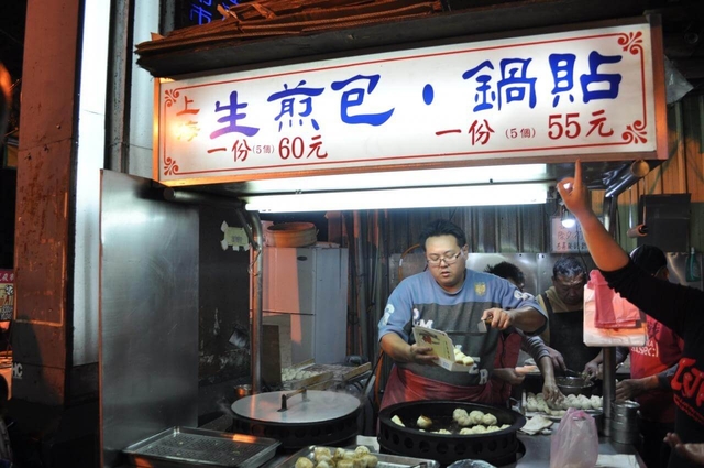 臨江街観光夜市 (通化街夜市)