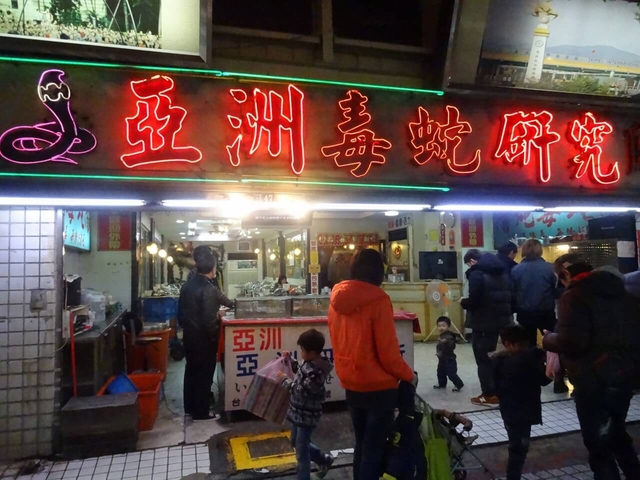 華西街観光夜市