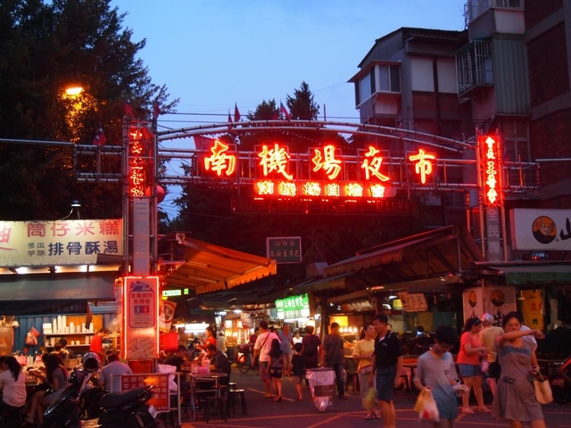 南機場夜市