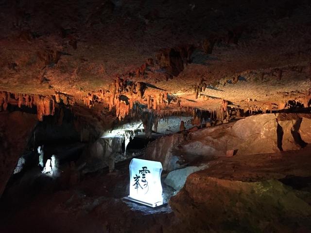 15. エメラルドグリーンに輝く神秘的な渓谷「みたらい渓谷」