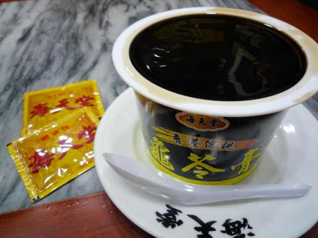 海天堂の亀ゼリー