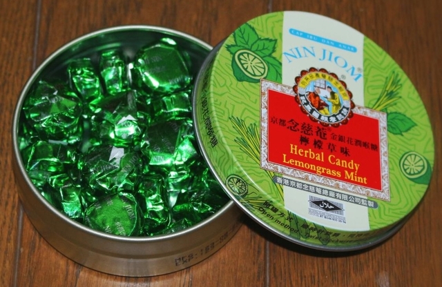 京都念慈菴枇杷潤喉糖