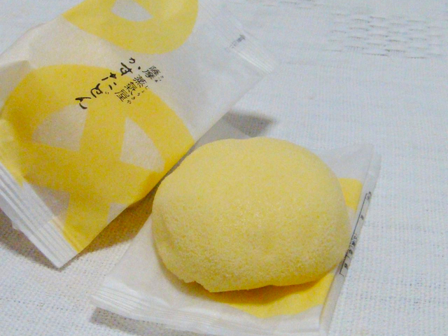 2. かすたどん / 薩摩蒸氣屋