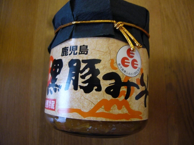 7. 黒豚みそ / キンコー醤油