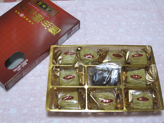 錦華坊蝦子鮑魚麺