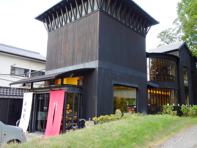 3. 吉野本葛 天極堂 奈良本店