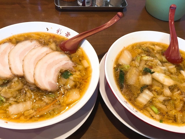 9. 彩華ラーメン 本店