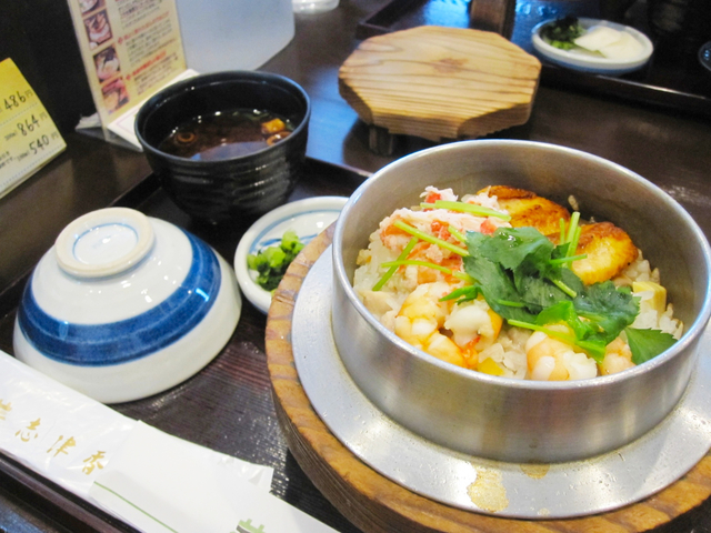 12. 志津香 公園店