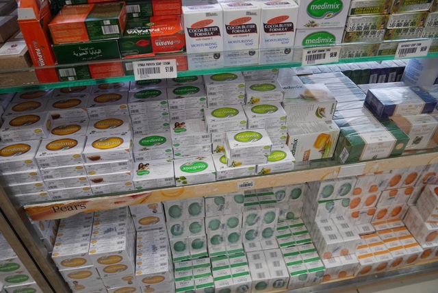 アーユルヴェーダ石鹸