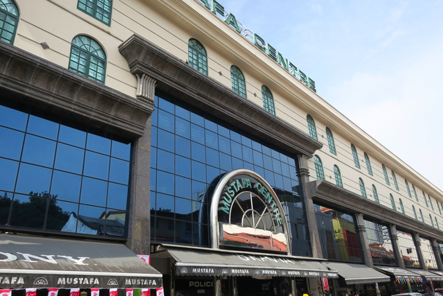 ムスタファ センター