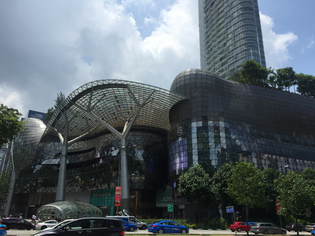 アイオン オーチャード