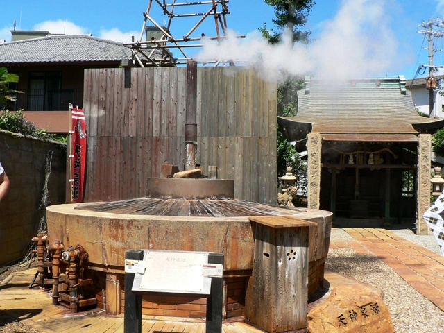 有馬温泉とは？