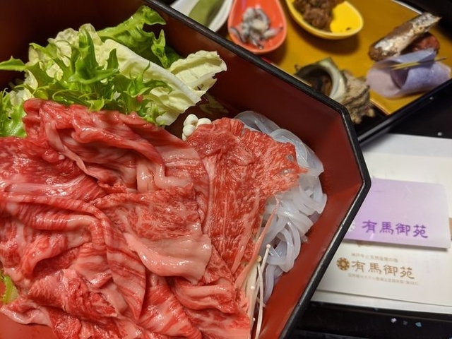 おすすめの宿4. 有馬温泉　有馬御苑