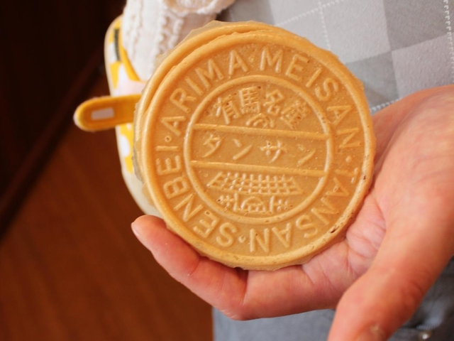 おすすめの食べ歩きグルメ2. 三ツ森 本店