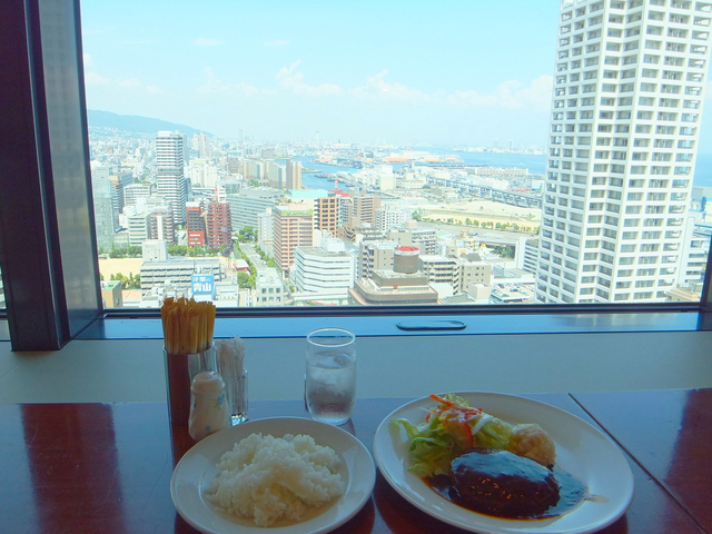 4. 神戸市役所24階展望ロビー / 三宮・元町