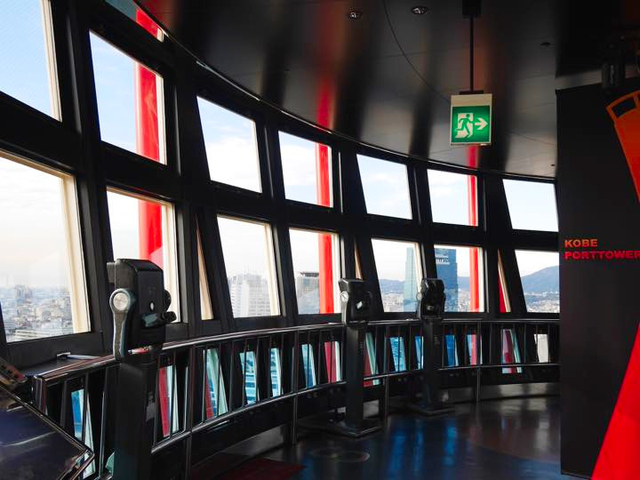 8. 神戸ポートタワー / ベイエリア
