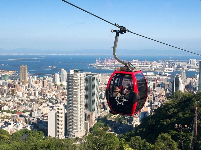 12. 神戸布引ハーブ園/ロープウェイ / 北野・新神戸