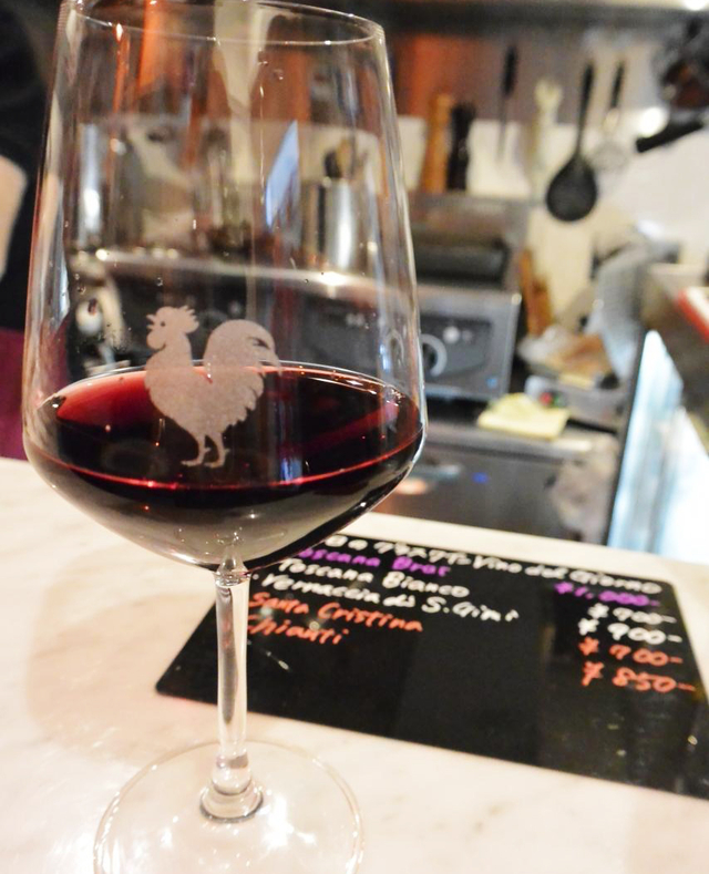 ヴィナイーノ キョウト