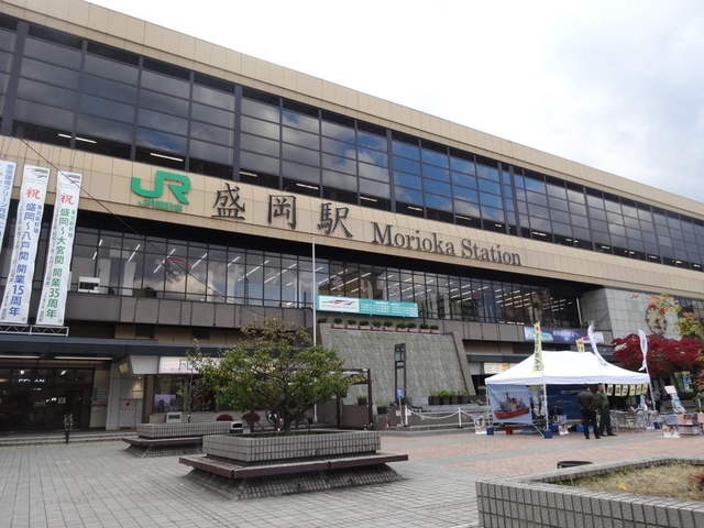 岩手のアクセス方法