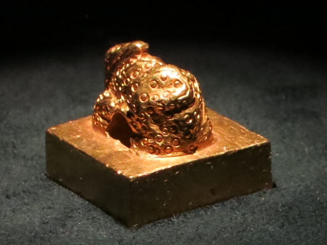 10. 国宝”金印”を間近で！ 歴史を学ぶならココ「福岡市博物館」